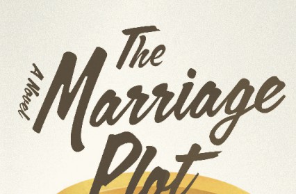 The Marriage Plot by Jeffrey Eugenides review