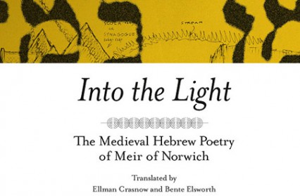 Into the Light: The Medieval Hebrew review
