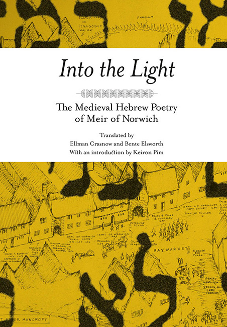 Into the Light: The Medieval Hebrew review
