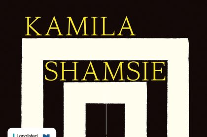 Home Fire by Kamila Shamsie | Books