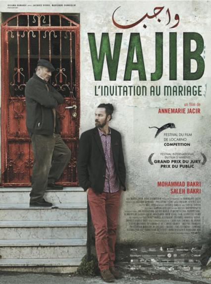 Wajib by Annemarie Jacir (Palestine, 2017) (Wales One World Film Festival)