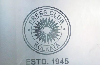 kolkata press club