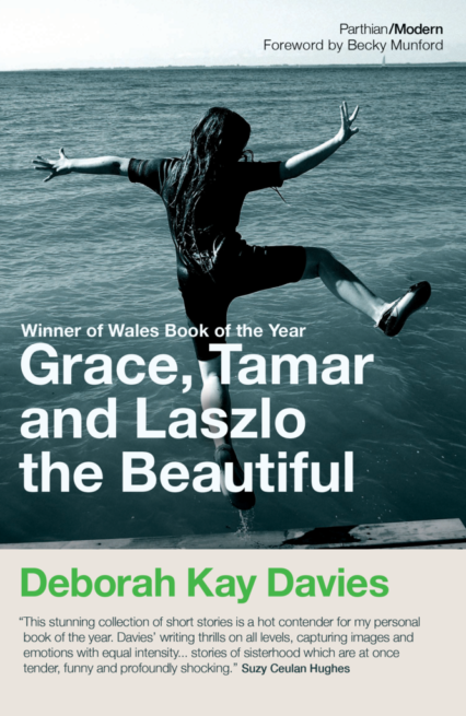 Coming of Age | Grace, Tamar & Lazlo the Beautiful by Debra Kay Davies