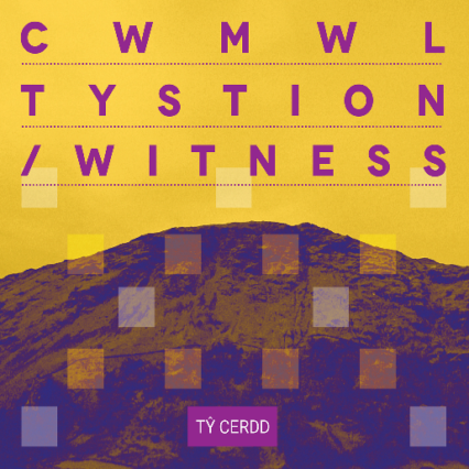 Cwmwl Tystion / Witness by Tomos Williams | Album