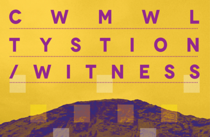 CWMWL TYSTION / WITNESS BY TOMOS WILLIAMS | ALBUM
