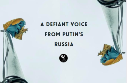 Philip Gross, Putin, Ukraine, Alexey Porvin