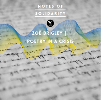 Zoë Brigley | Poetry in a Crisis