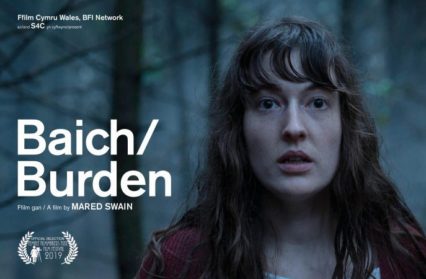 Baich / Burden | Film