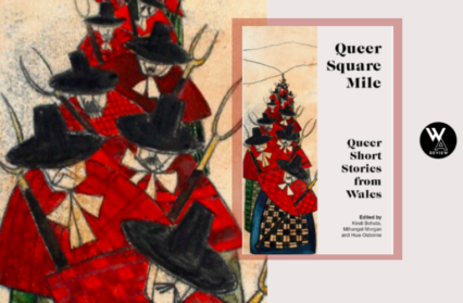 Queer Square Mile | Books