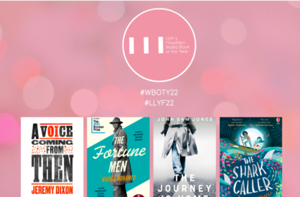 Winners Announced | English-language Book of the Year Awards '22