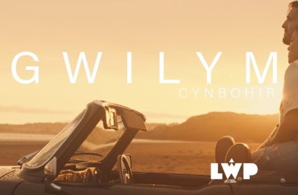 'Cynbohir' by Gwilym and Hana Lili | Video of the Week