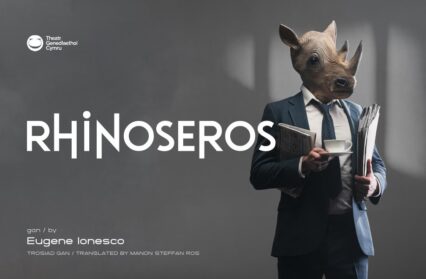 Rhinoseros | Review